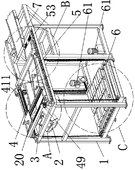 Automatic feeding mechanism of full-automatic bagged cargo stacking machine