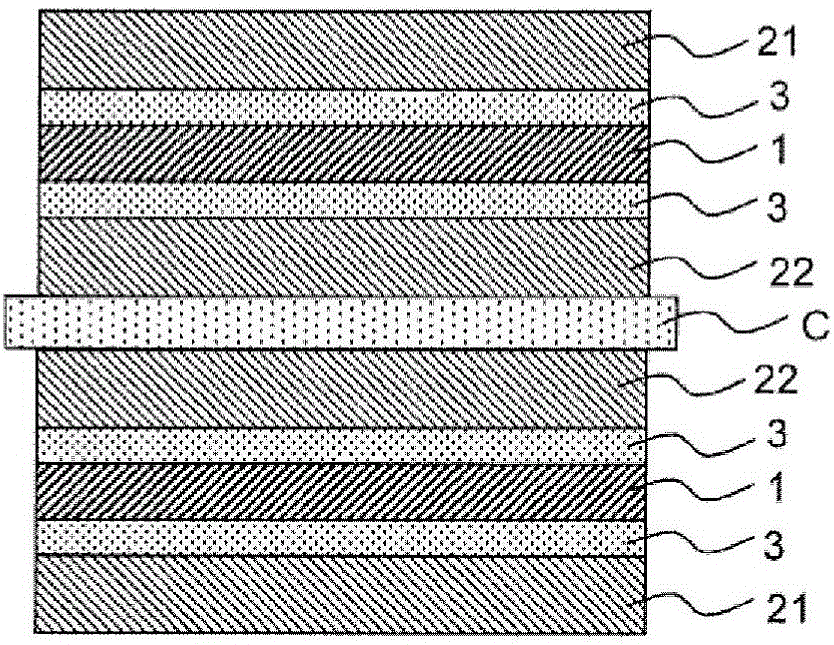 Polarizing plate and liquid crystal display device