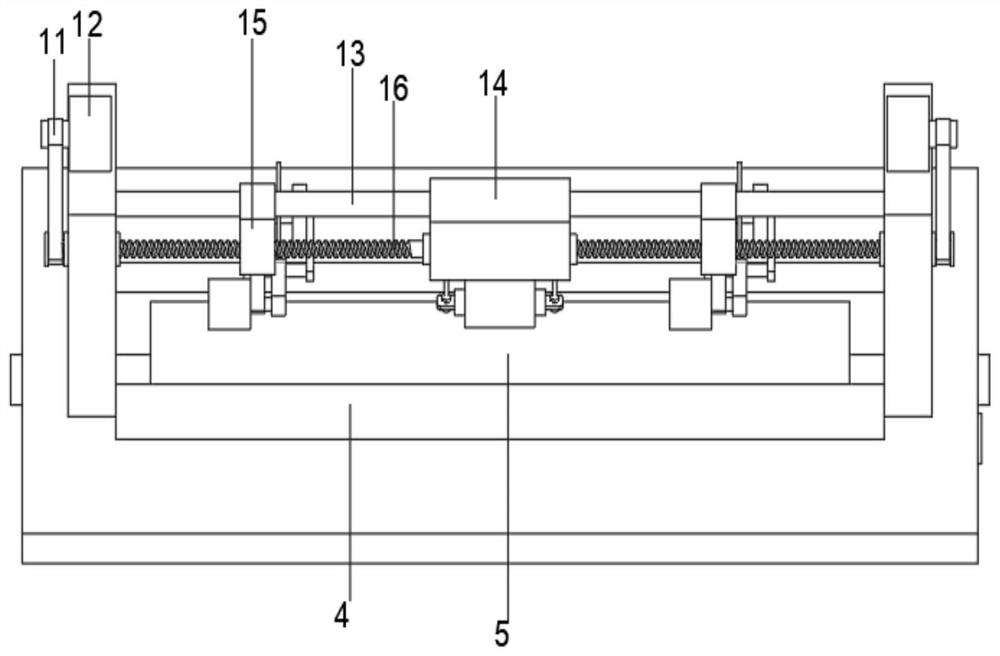 Waste edge cutting device for machining special film for automobile blanket