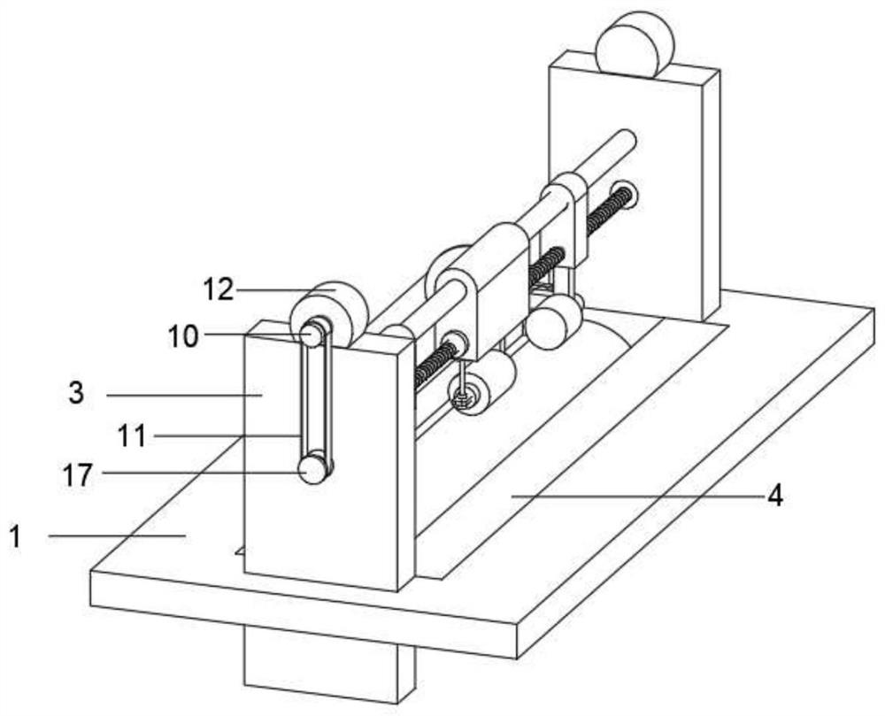 Waste edge cutting device for machining special film for automobile blanket