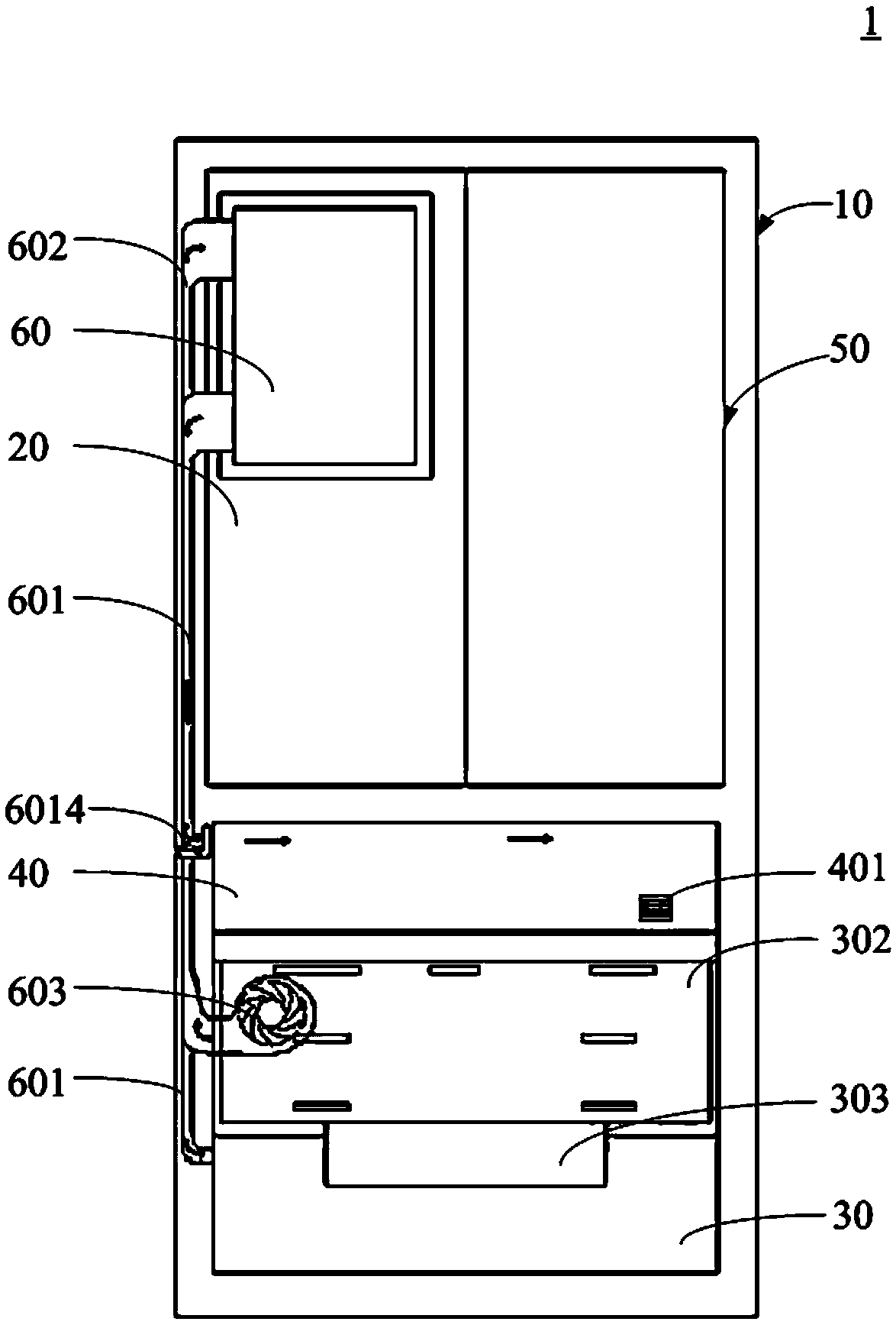 Air-cooled refrigerator