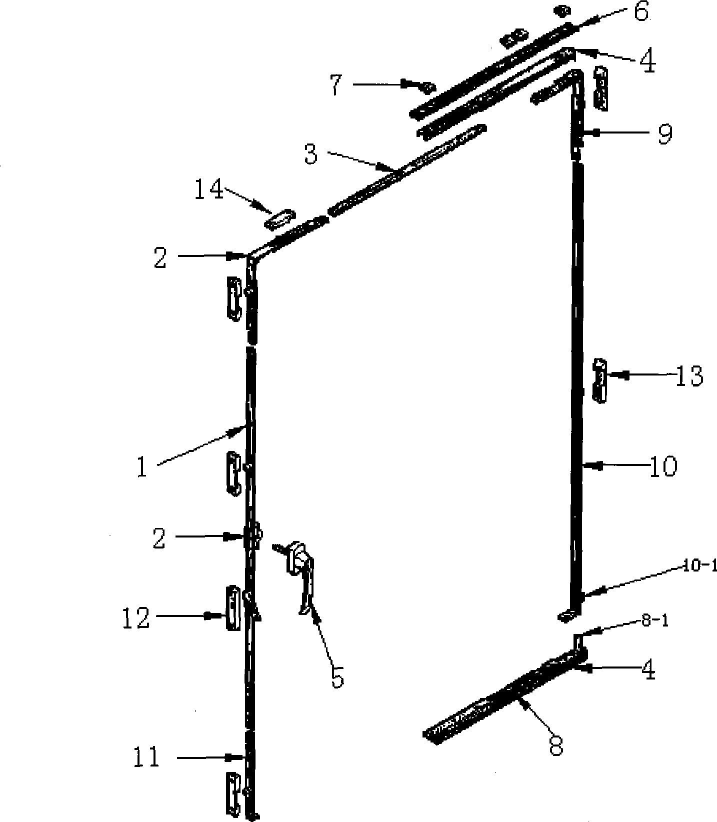 Flat-opened bottom-hung window