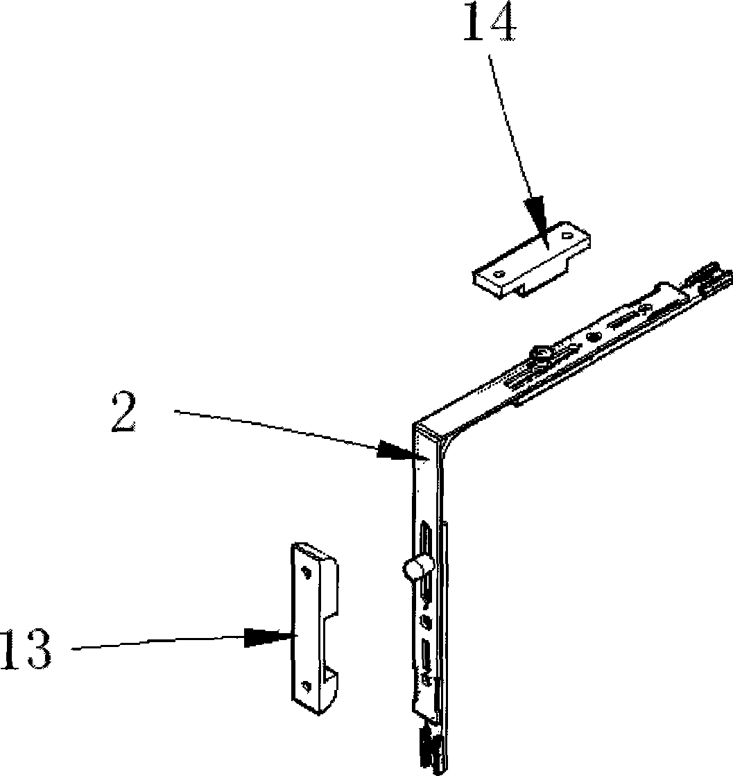 Flat-opened bottom-hung window