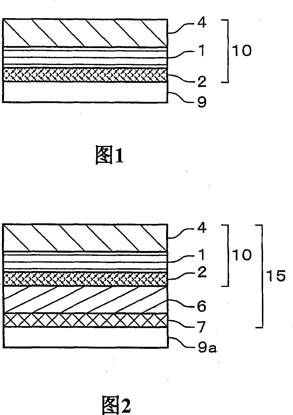 Thin polarizer and image display apparatus using the same