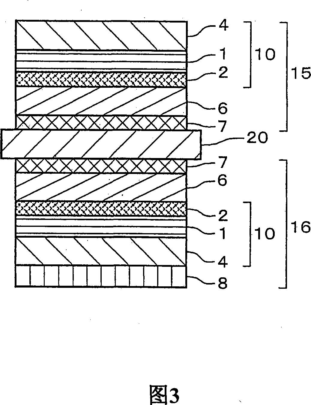 Thin polarizer and image display apparatus using the same