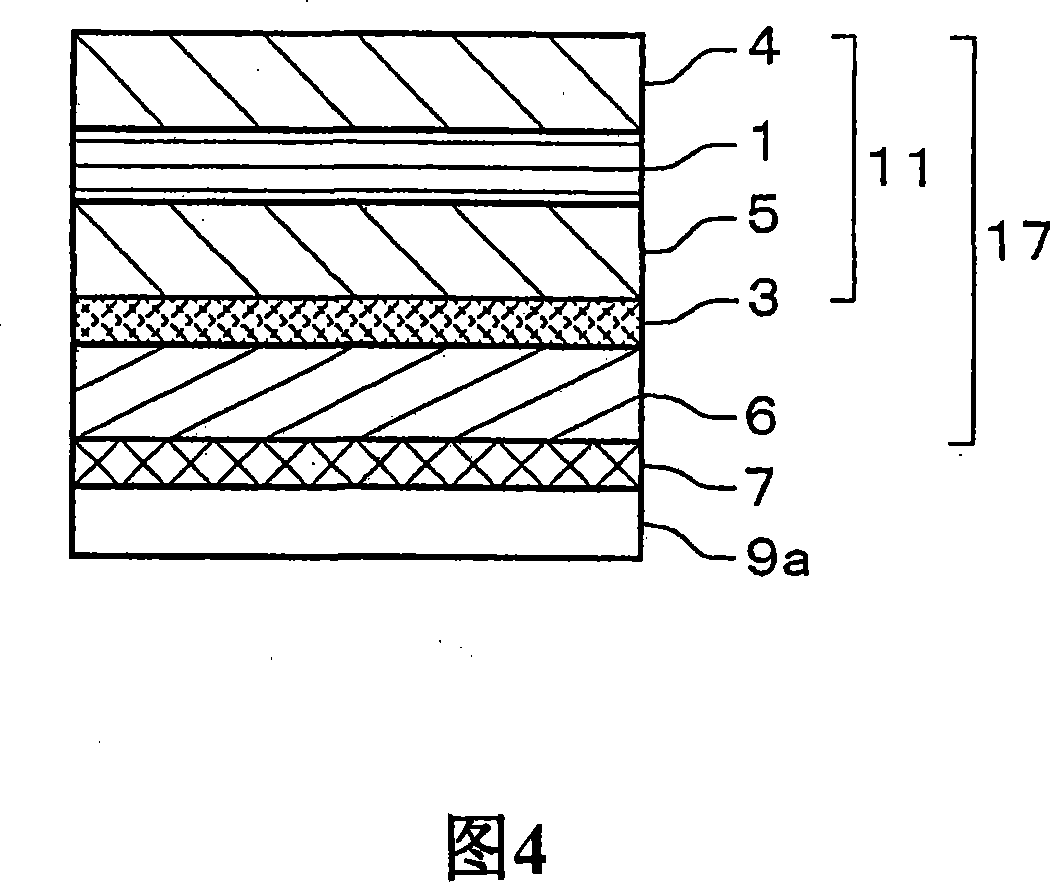 Thin polarizer and image display apparatus using the same