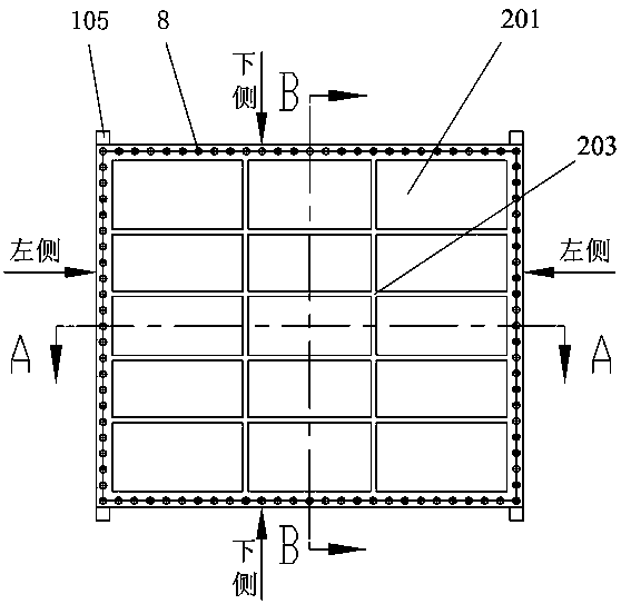 Rear-end rough collimator for neutron scattering