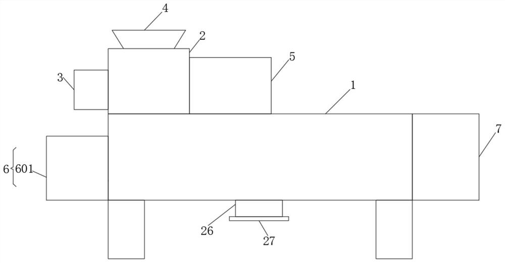 Construction waste automatic processing device