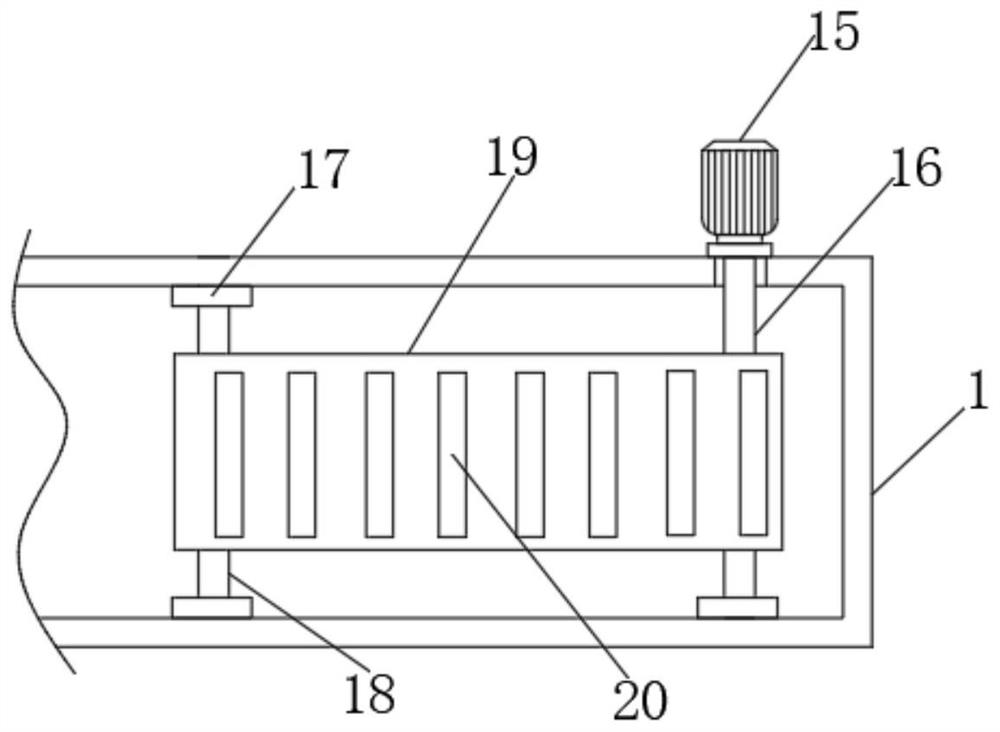 Construction waste automatic processing device