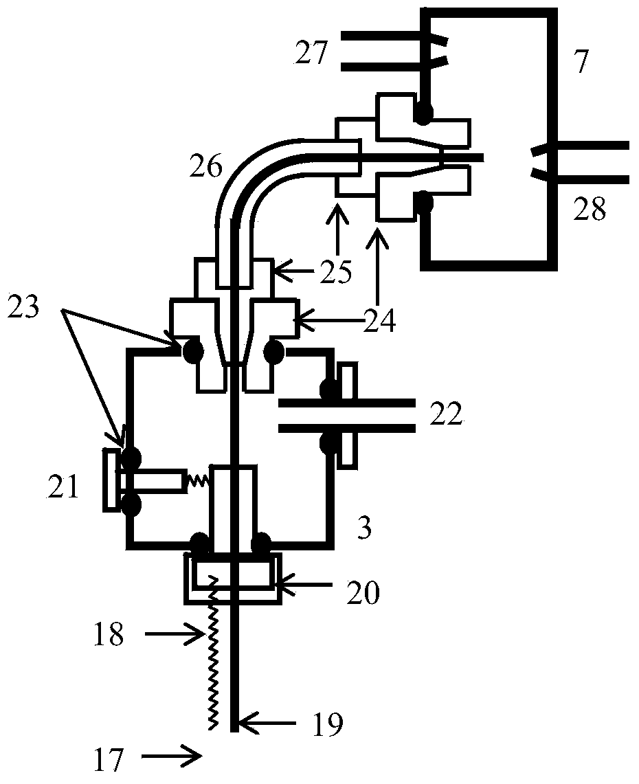 1-3nm monodisperse aerosol generating system