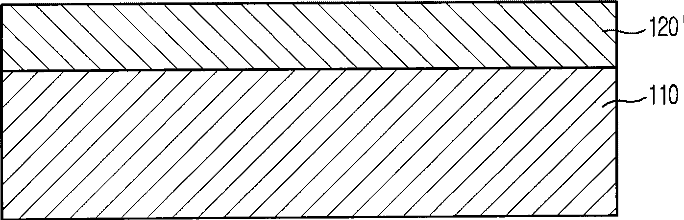 Inkjet print head and manufacturing method thereof