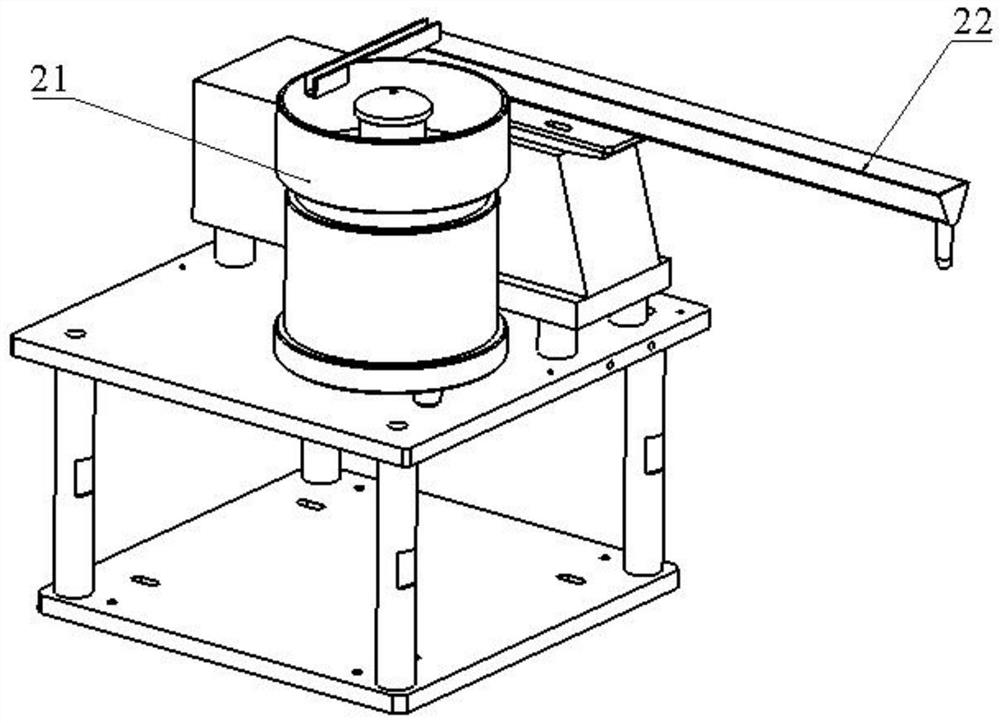 Full-automatic powder weighing and forming equipment