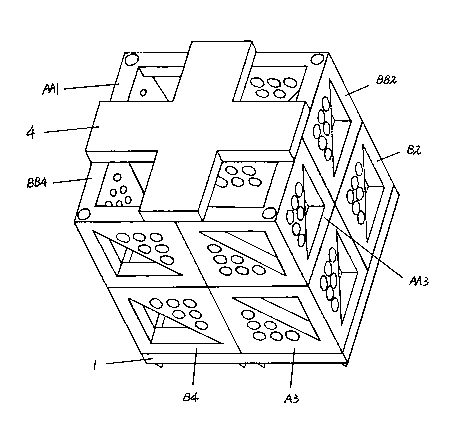 Reinforced concrete combined square reef