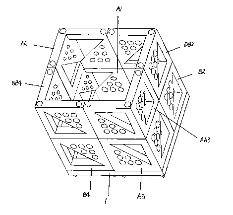 Reinforced concrete combined square reef