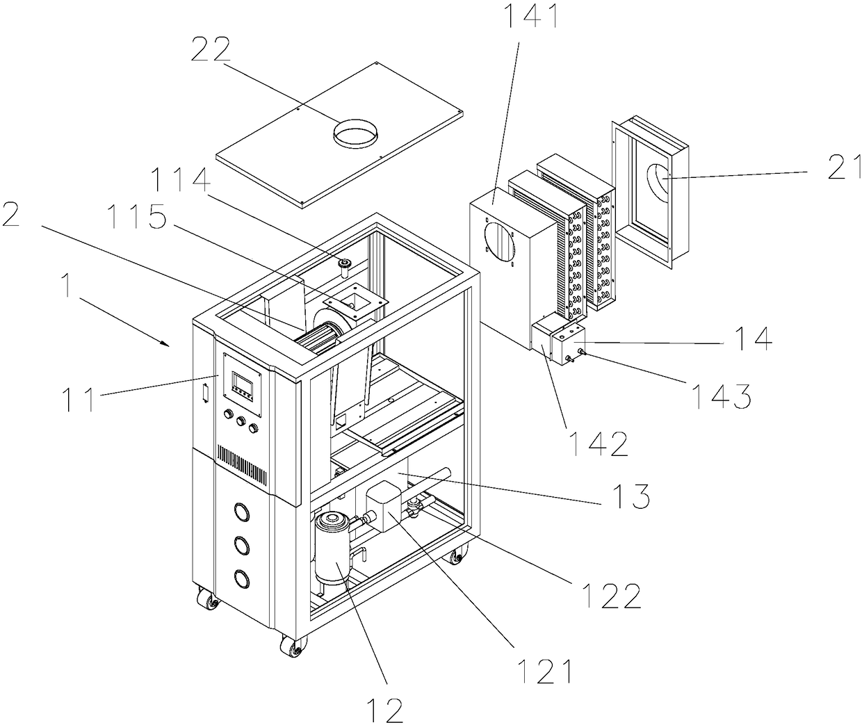 Improved structure of constant-temperature and constant-humidity machine