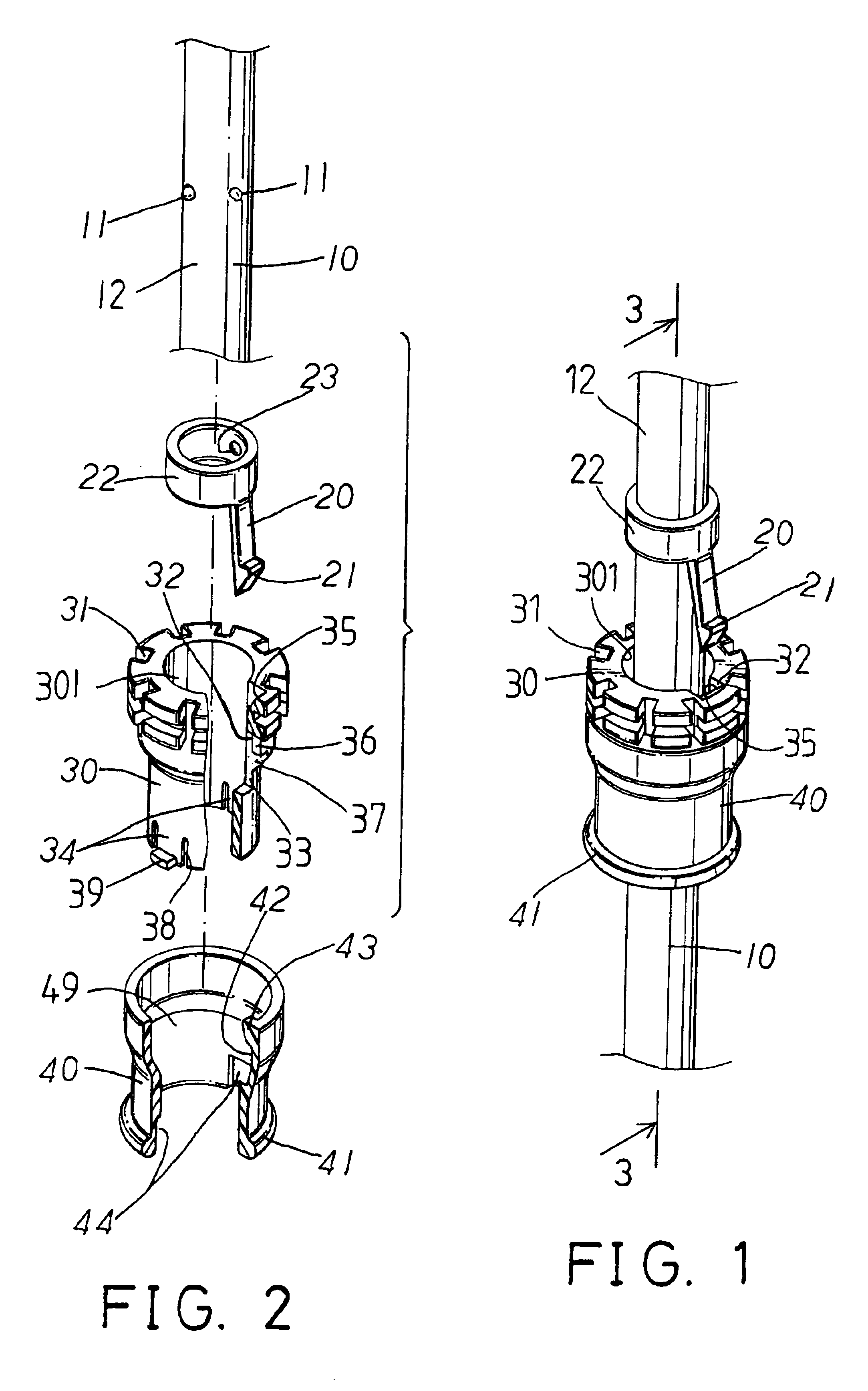 Runner lock device for umbrella