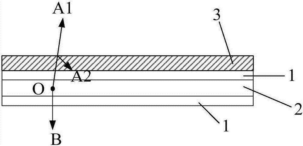 Organic light-emitting diode device and lamp