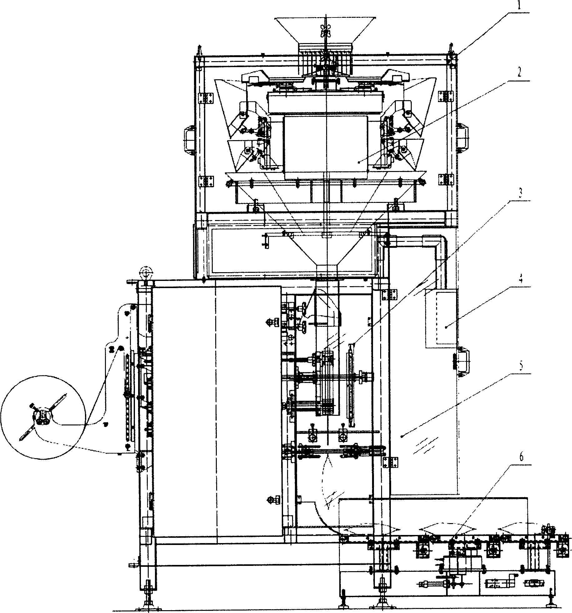 Full-automatic vertical quantitative package machine