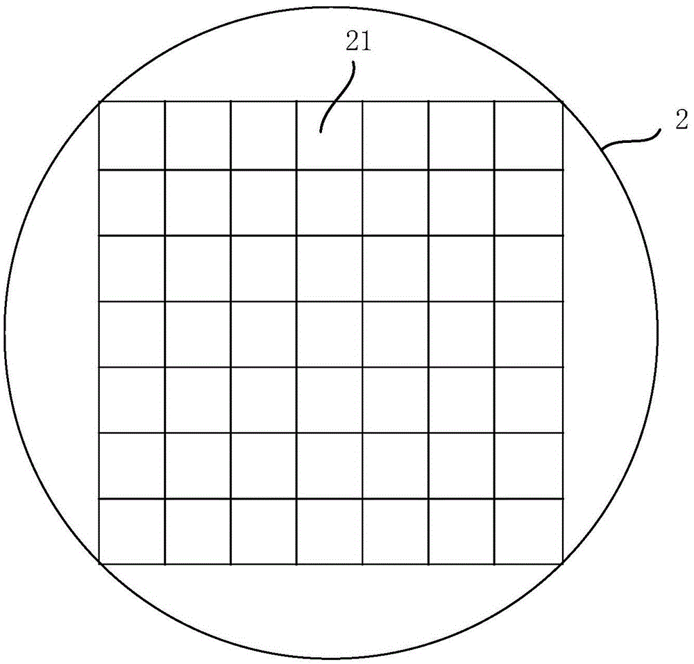 Chatting equipment, information output method of chatting equipment, chatting system and information interactive method of chatting system