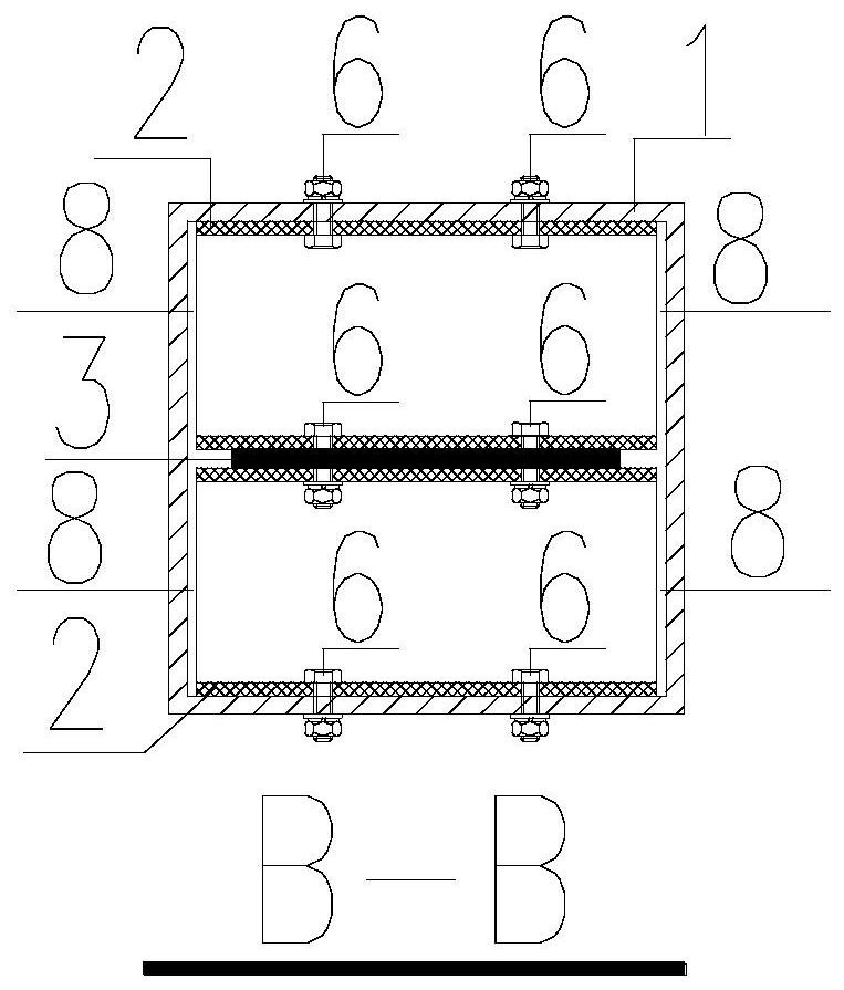 Telescopic replaceable buckling-restrained energy dissipation supporting member