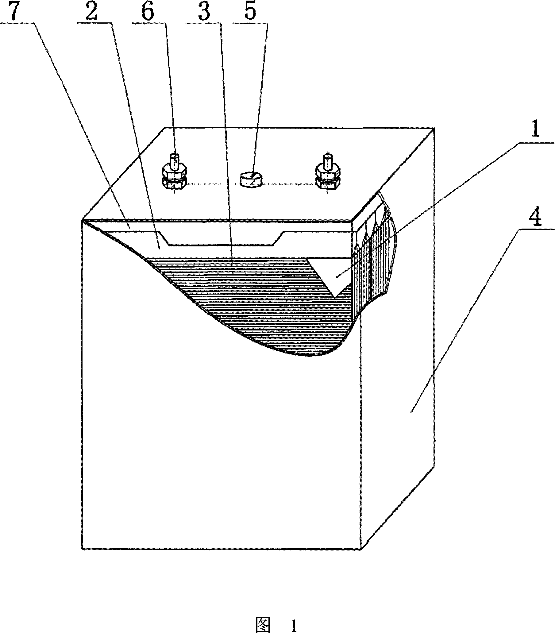 Drawer type super capacitor