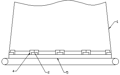 Wing plate type stock bin discharging device