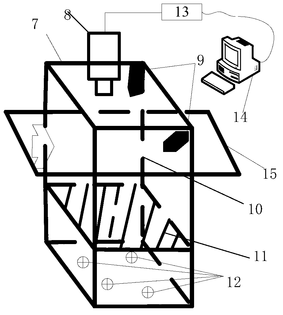 Method for boundary positioning and quality identification of watermark of paper