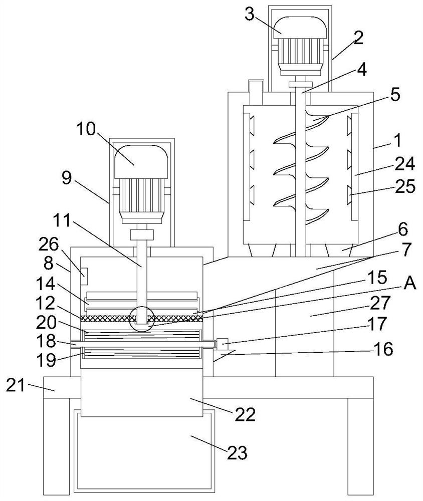 Irregular particle granulator for producing soil conditioner