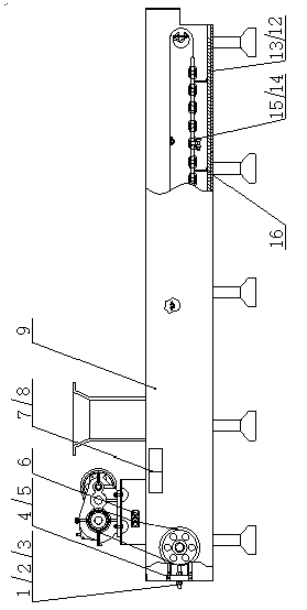 Novel horizontal chain-type slag remover