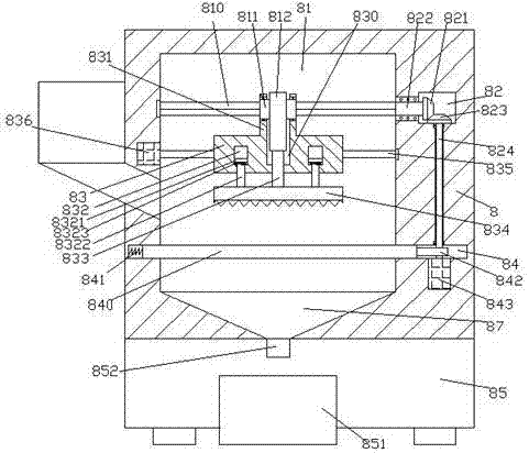 Fertilizer crushing processing device