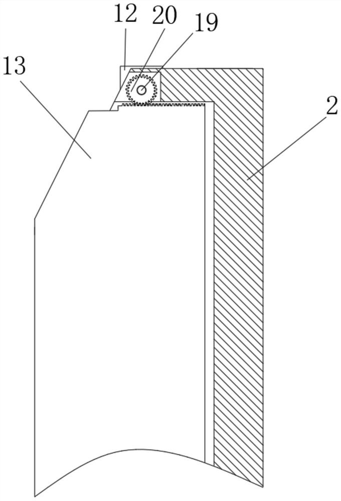 Efficient conductive slurry production device