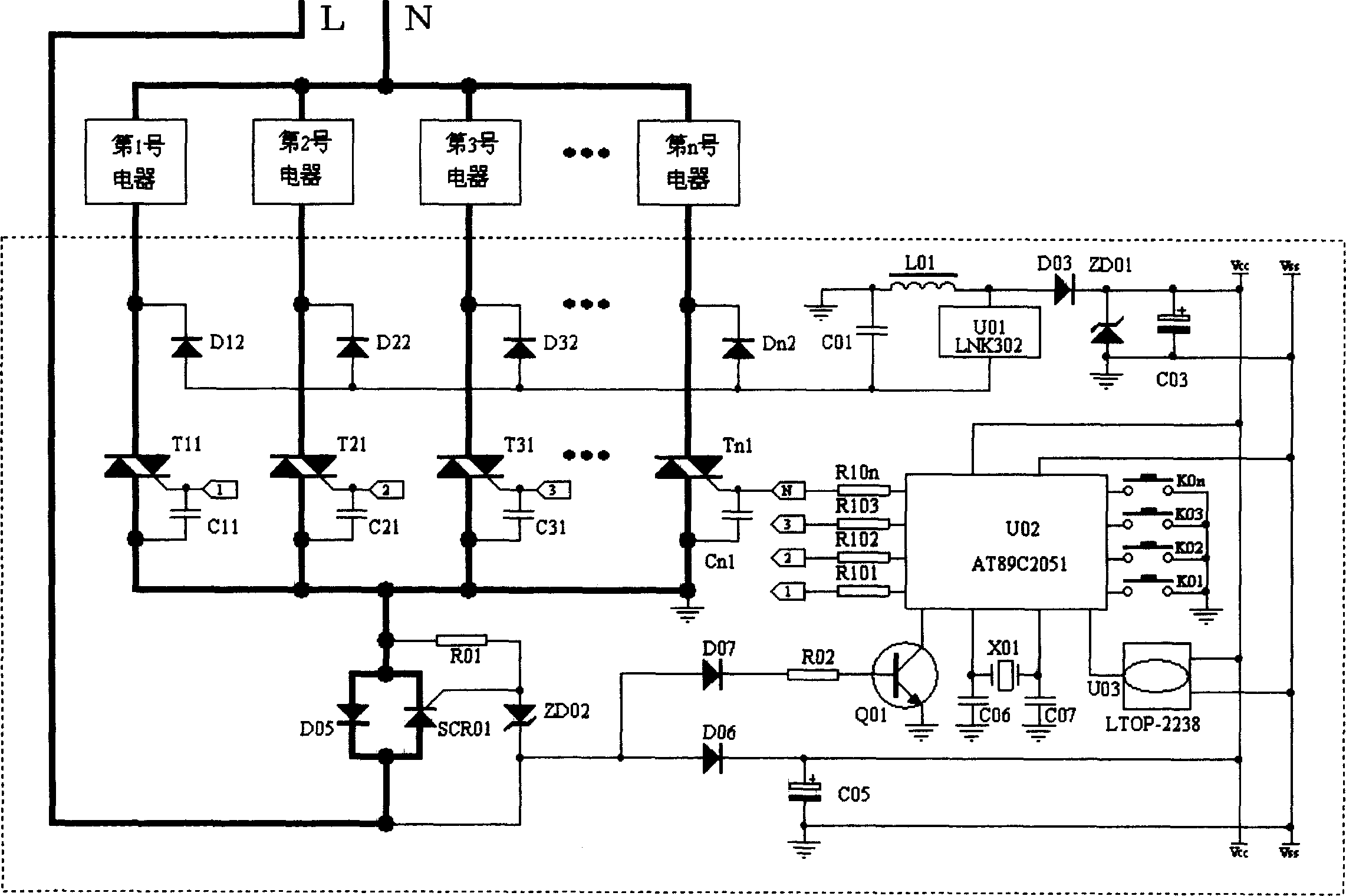 Common control method of electronic switch and no-zero-line multiposition electronis switch