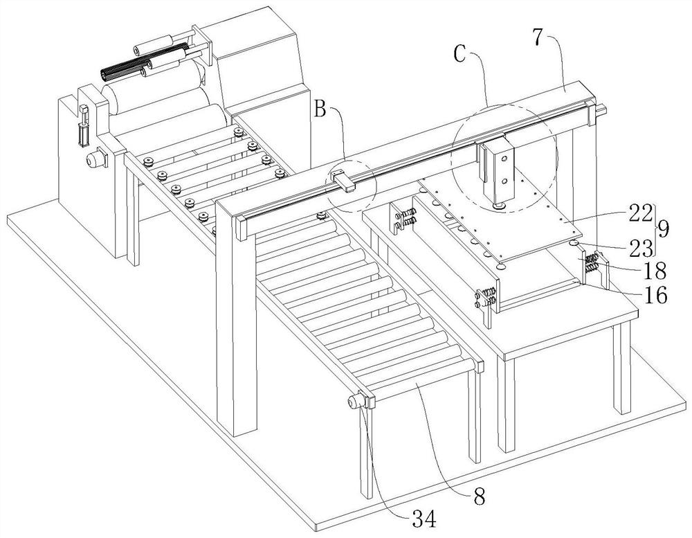 Bottle body edge rolling equipment suitable for vehicle-mounted liquefied gas bottle