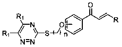 Chalcone derivatives containing 1,2,4-triazine and production method and application thereof