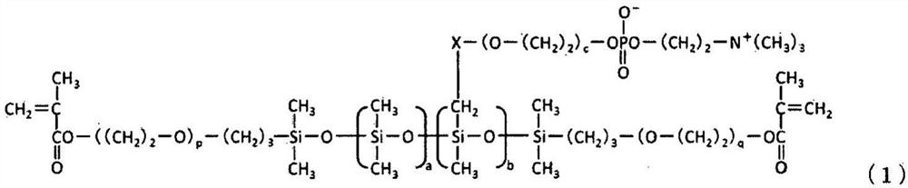 Phosphorylcholine-containing polysiloxane monomer