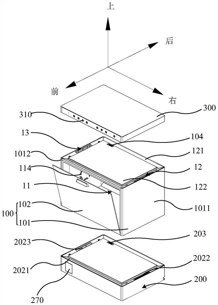 Storage device