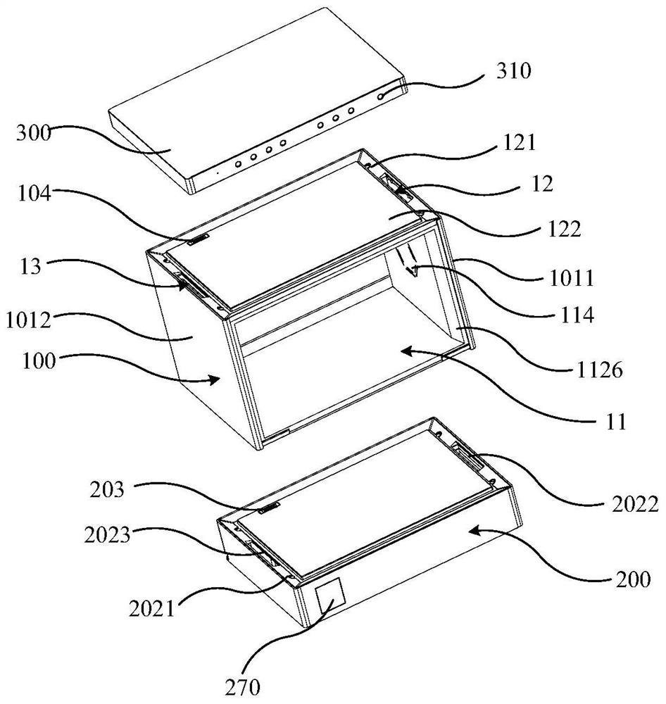 Storage device