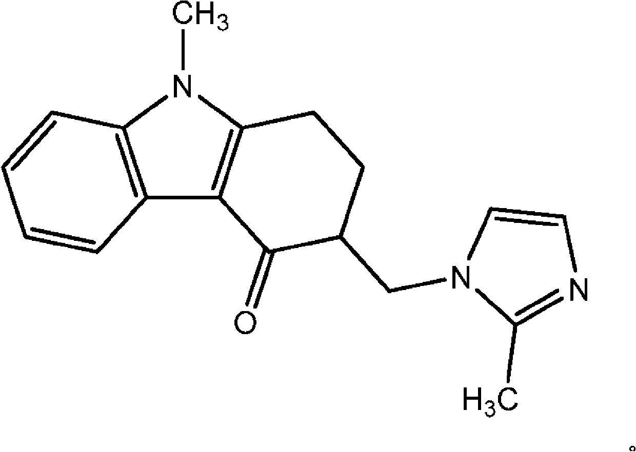 Orally administrable film dosage forms containing ondansetron