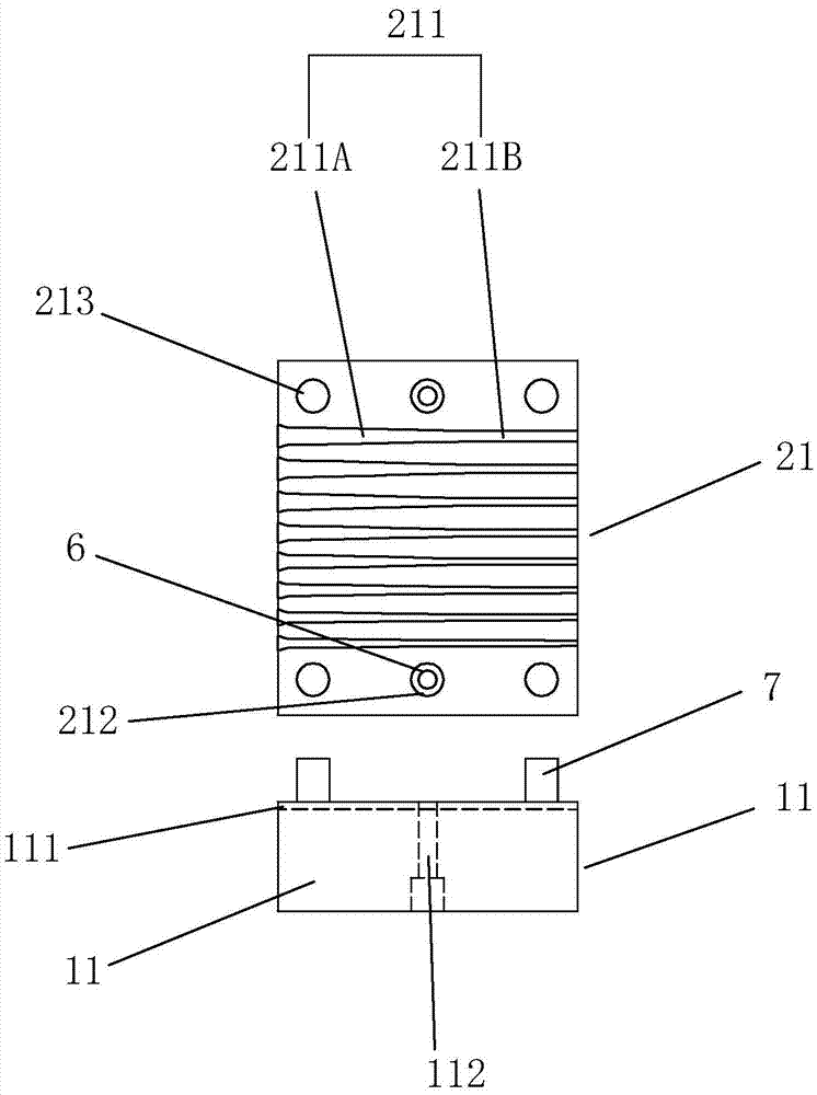 Forming equipment and processing method of wristband