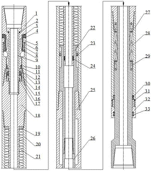 Flexible Rod Based Anti-Stage Tool