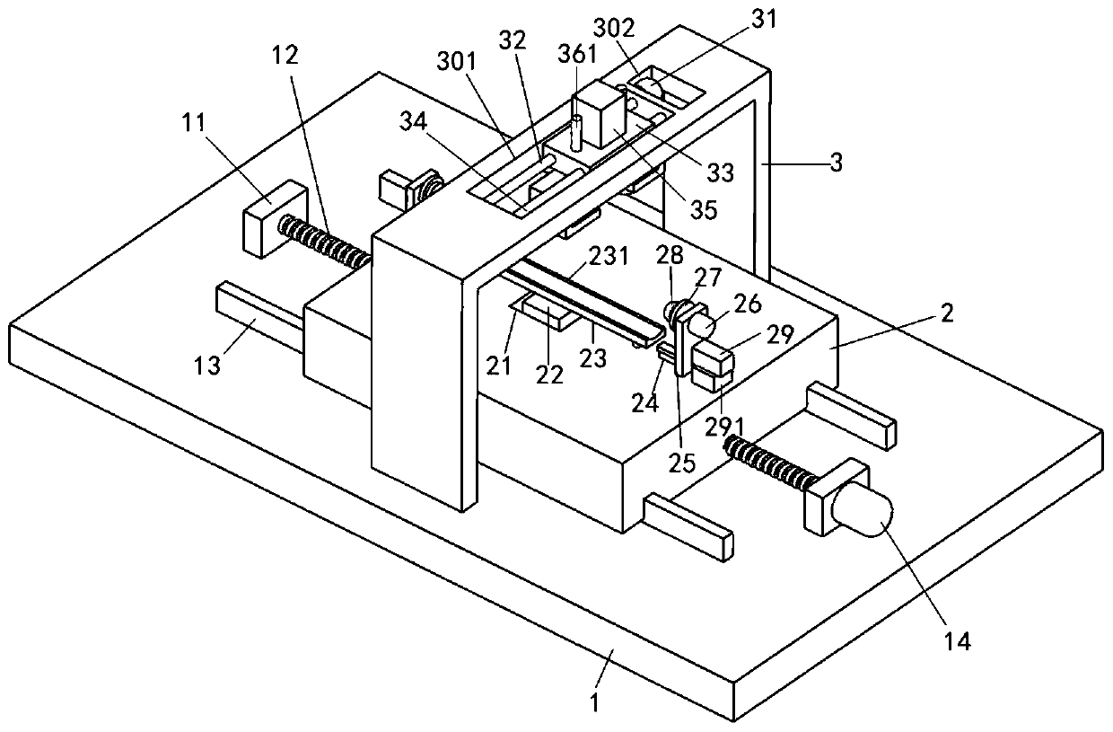 Rotary-moving-type automatic punching device for construction steel pipe