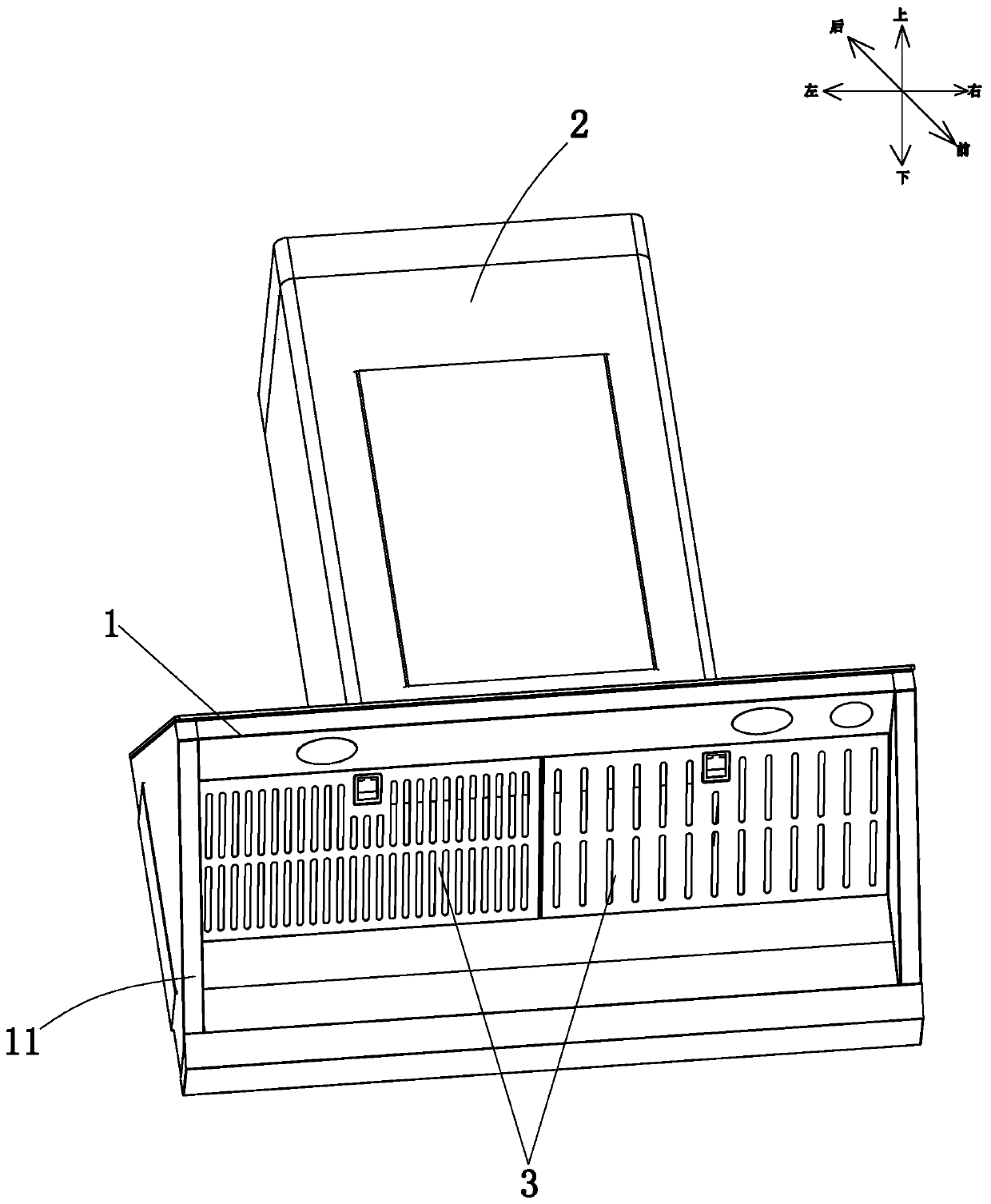 Extractor hood with at least two cooking fume contact plates with different ventilation areas