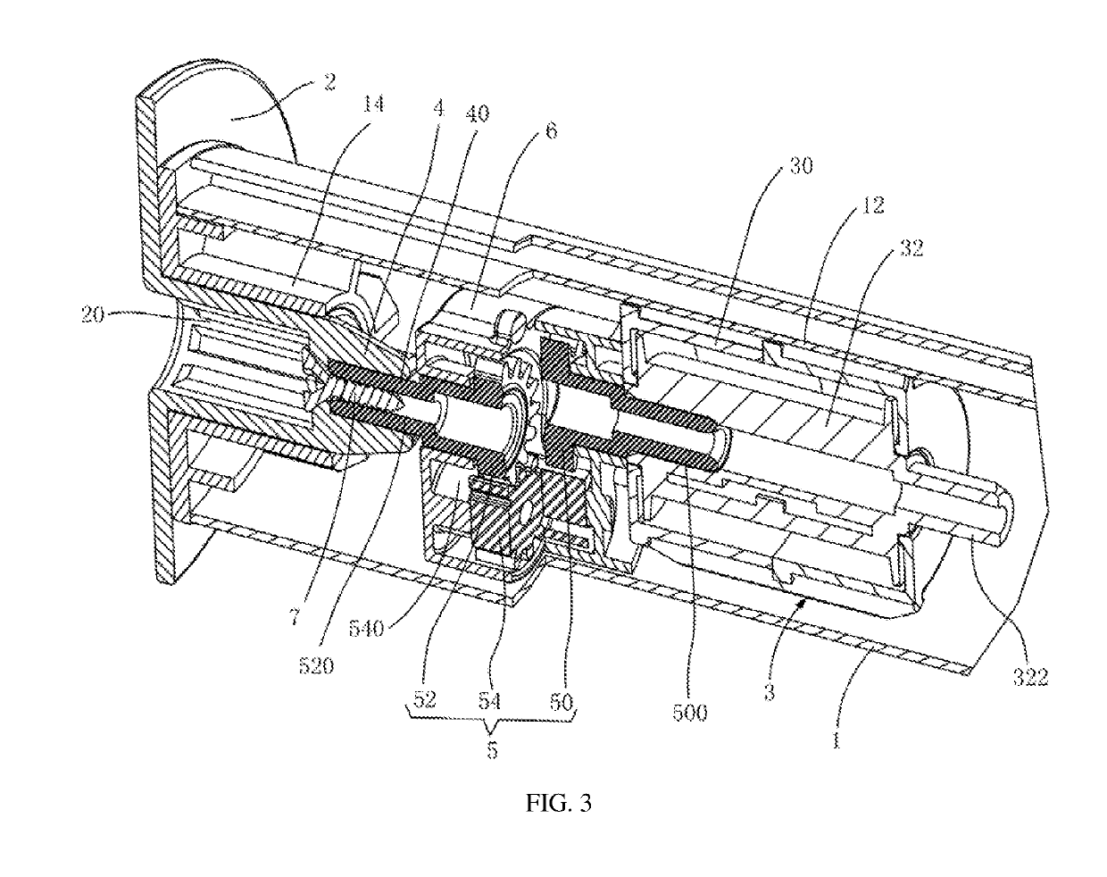 Built-in roller shade actuation device