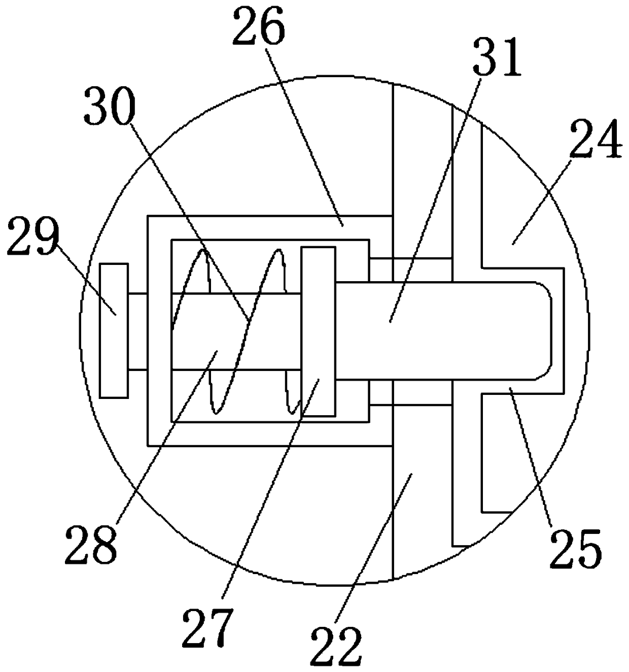 Novel paint preparing mixing device