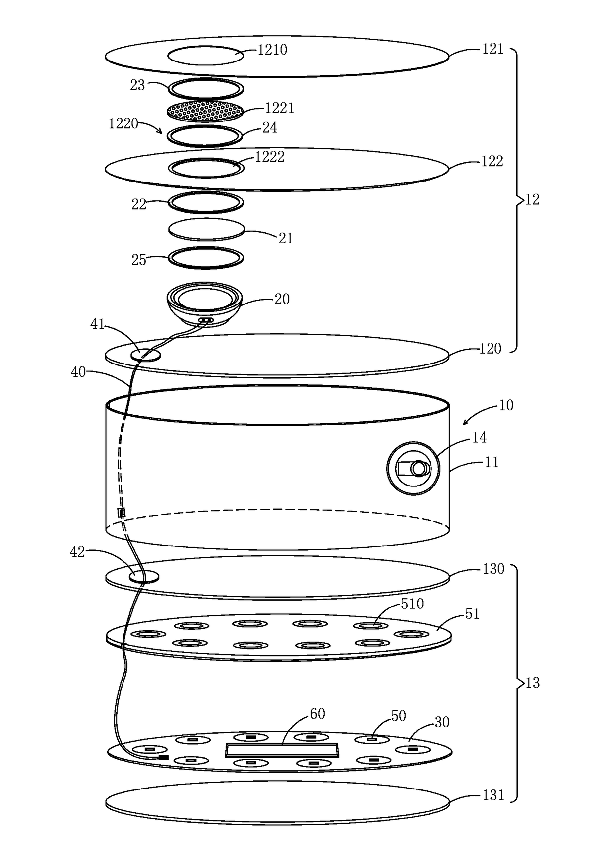 Inflatable Speaker