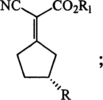 Method for the stereoselective synthesis of cyclic amino acids