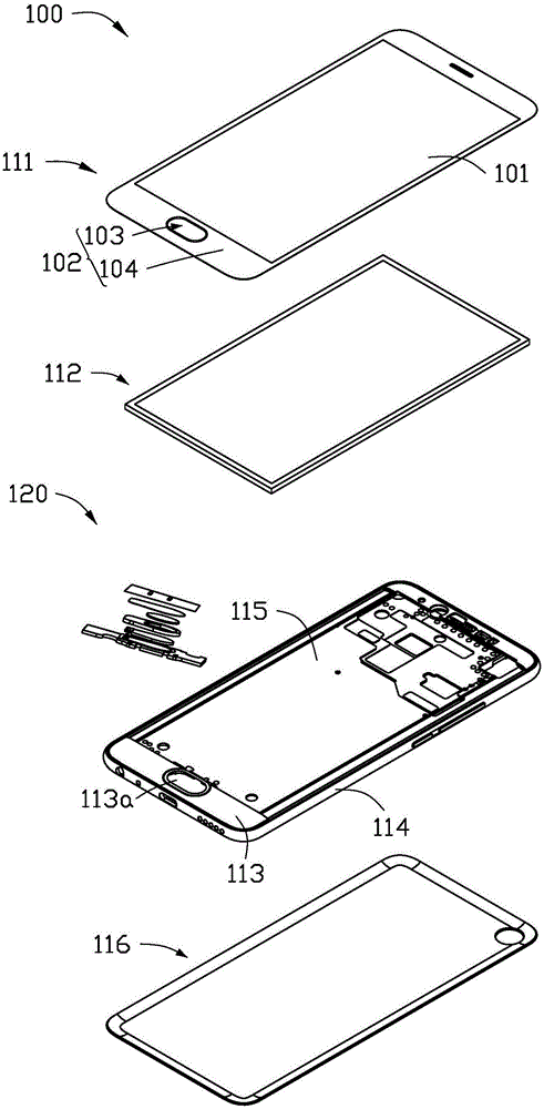 Electronic equipment and control method thereof