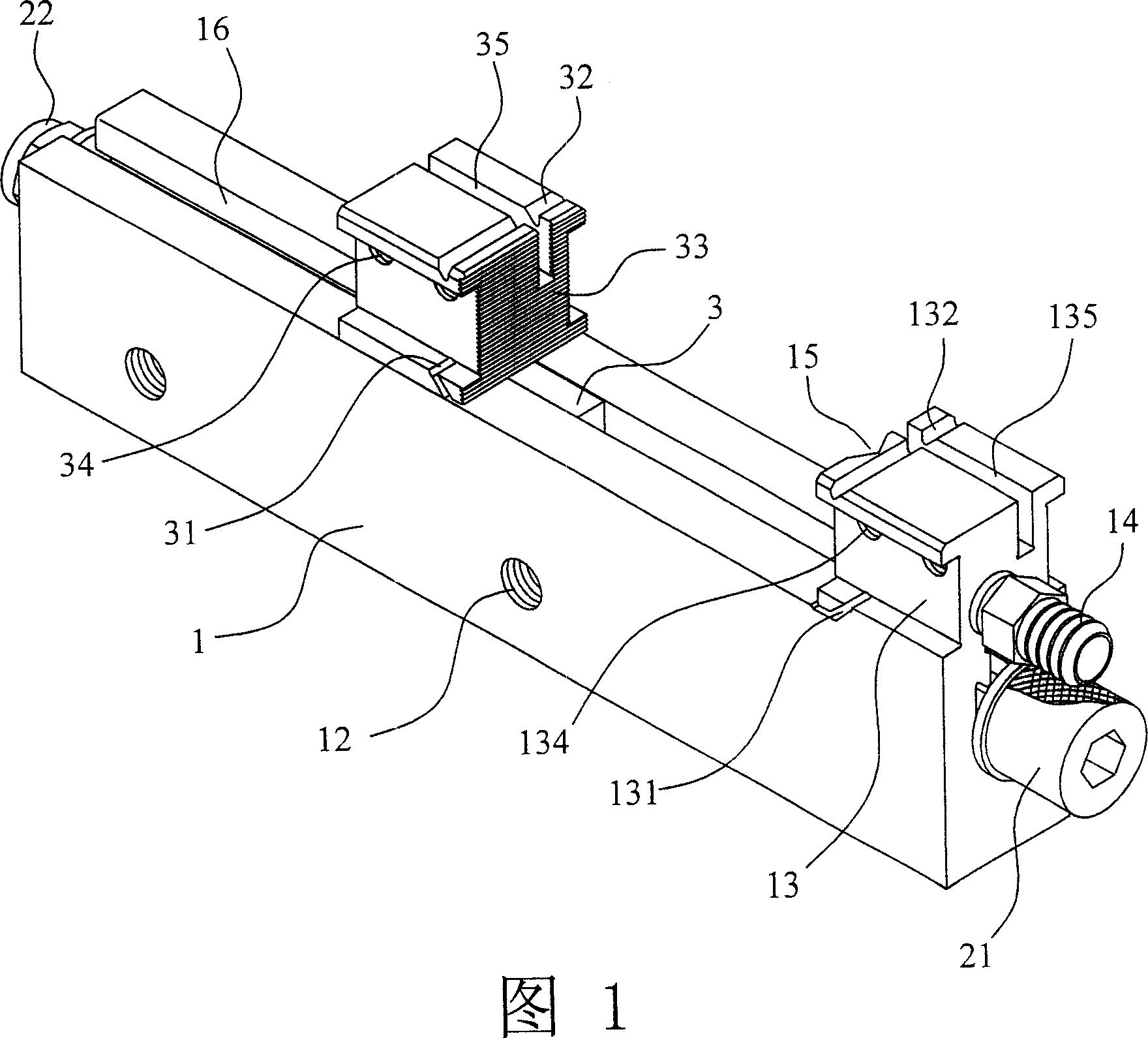 Discharging processing electrode clamp