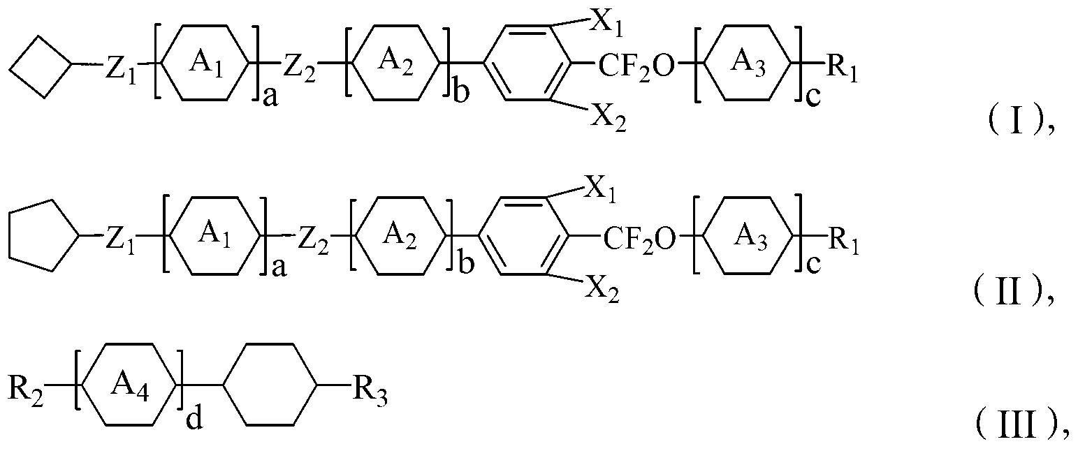 Quick-response liquid crystal composition