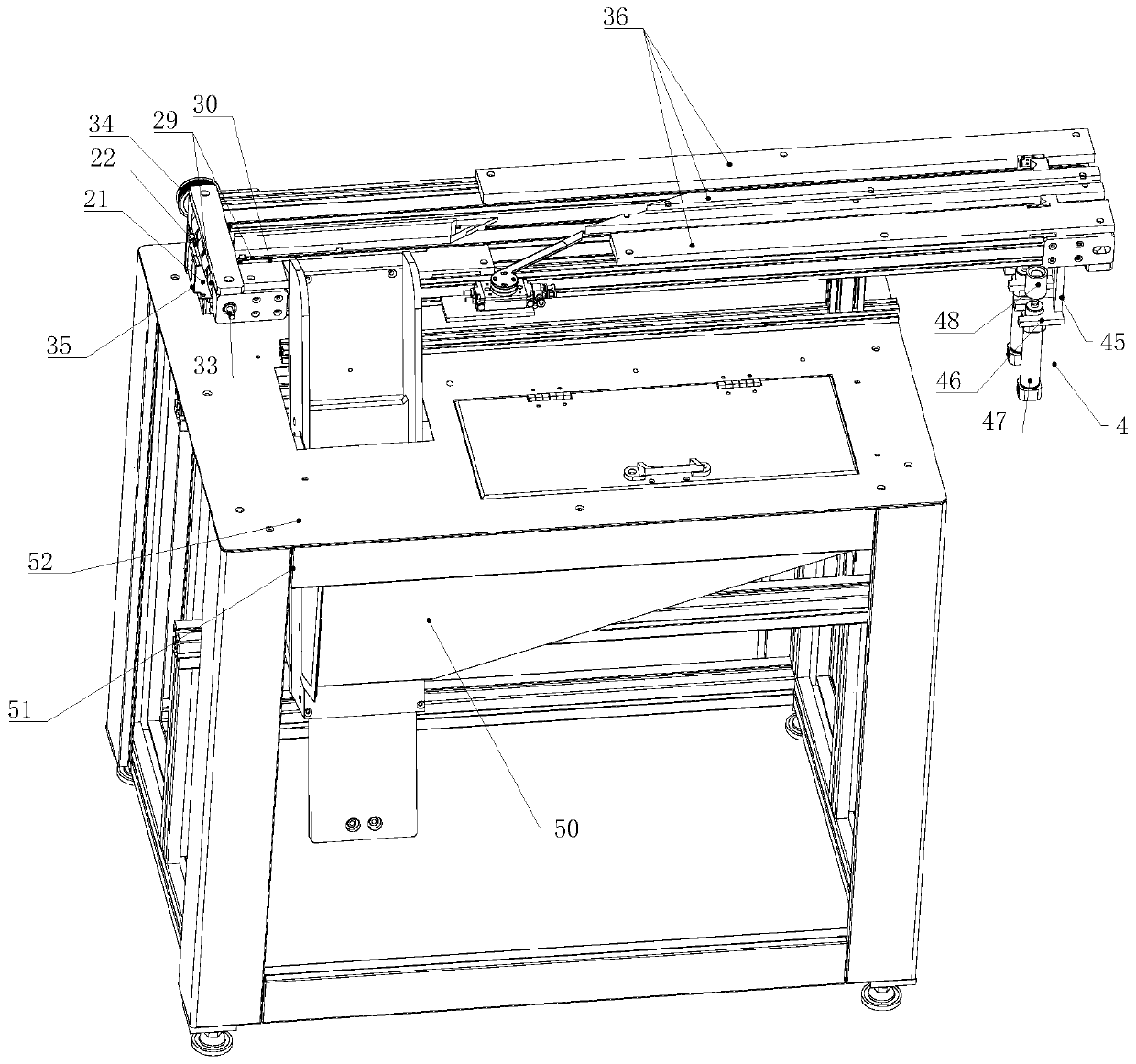 Full-automatic centrifugal machine